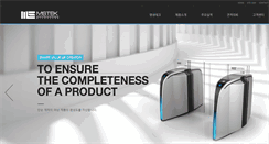 Desktop Screenshot of mstek.co.kr